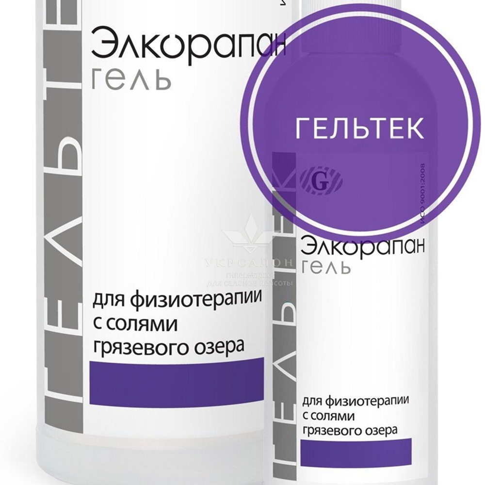 Гель Елкорапан з солями грязьового озера Острівне серії Body-Care, Гельтек