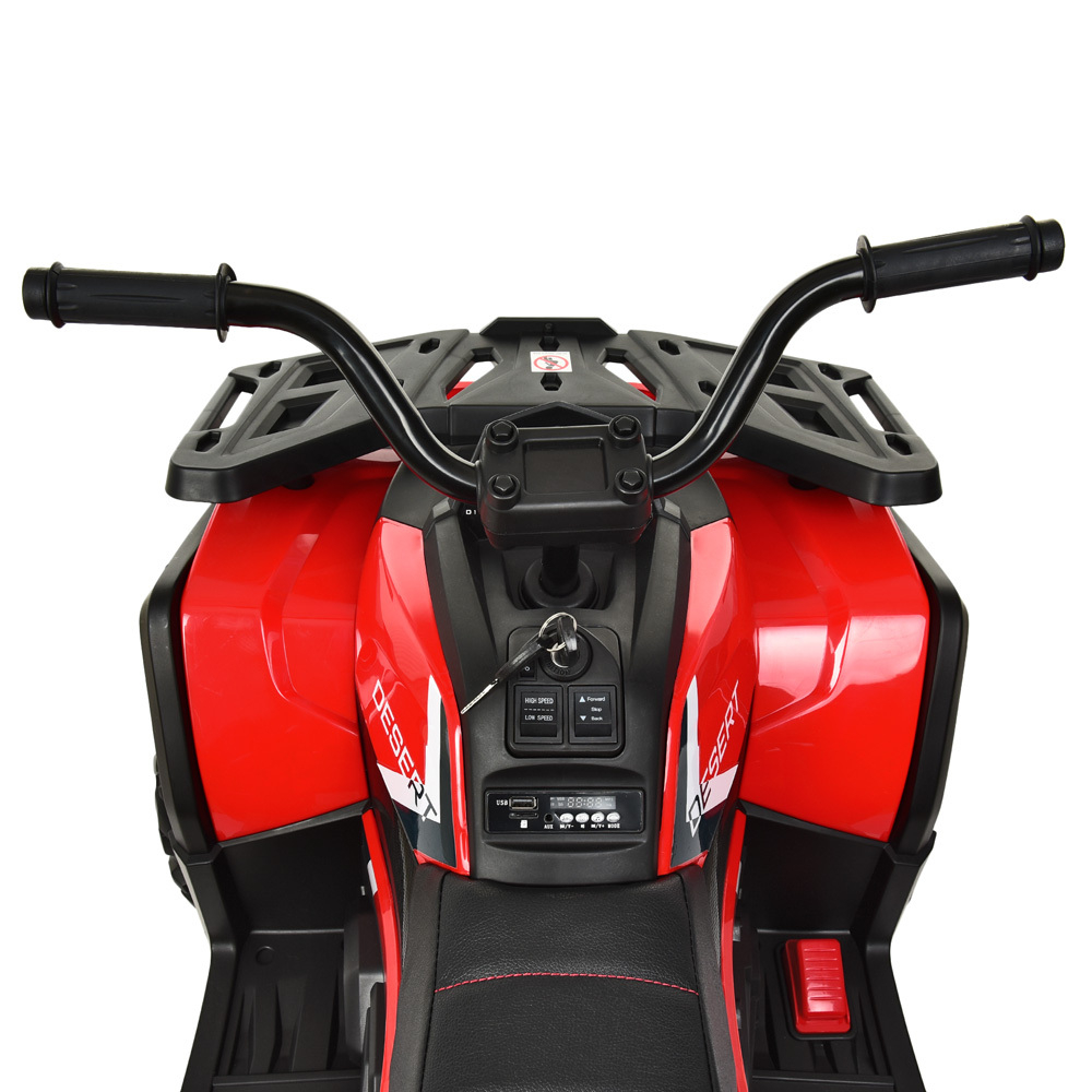 Детский электроквадроцикл 70W Bambi M 4081EBLR