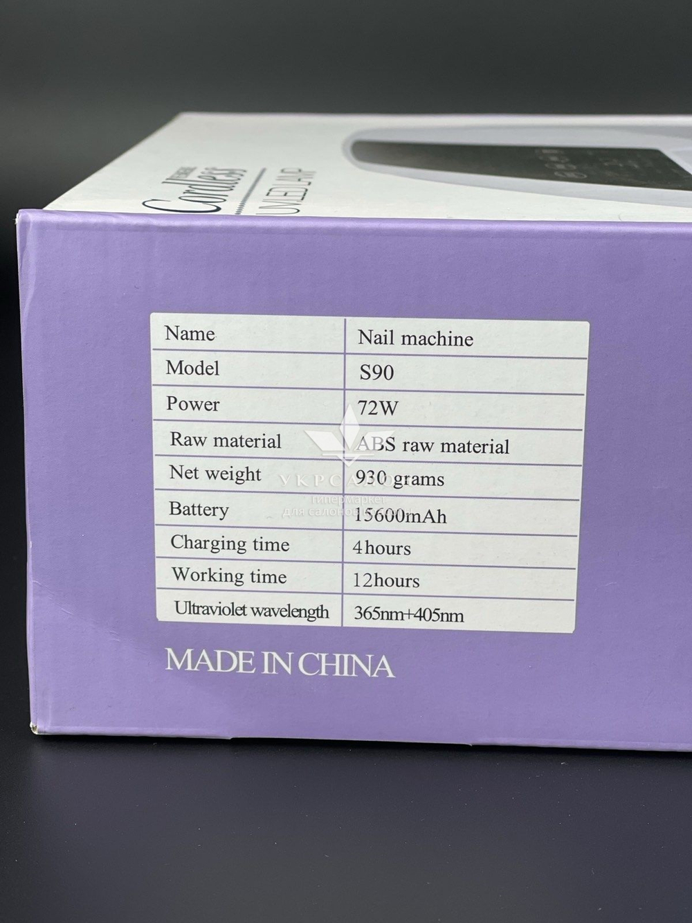 Лампа для маникюра с аккумулятором LED+UV Cordless S90