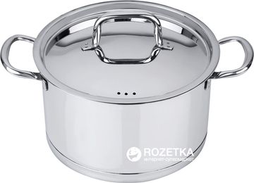 Каструля BergHOFF Moon 6.3 л (4490001)