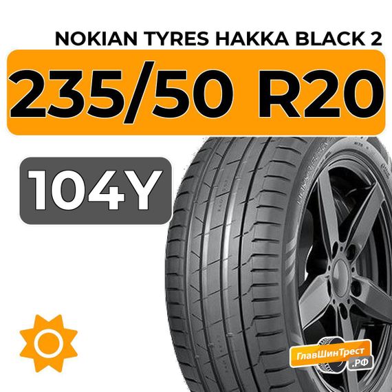 Nokian Tyres Hakka Black 2 SUV 235/50 R20 104Y XL