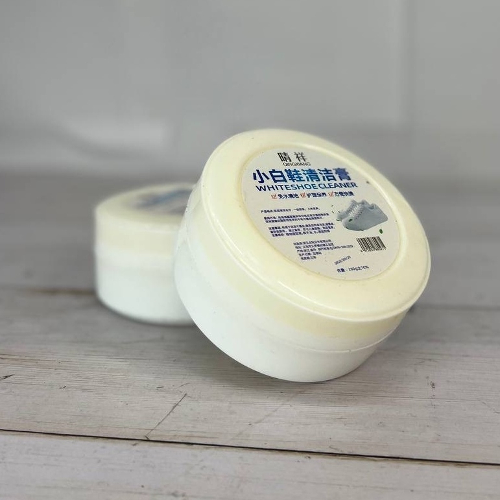 Гель для очистки белой обуви