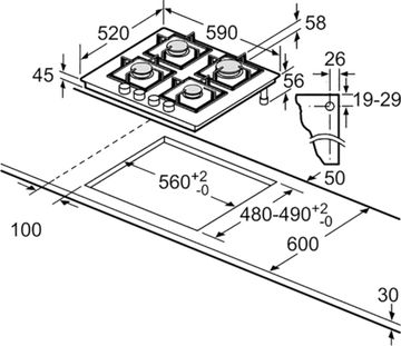 Варильна поверхня газова BOSCH PNP6B6O92R