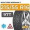 Ikon Tyres Nordman 7 215/55 R16 97T XL шип.