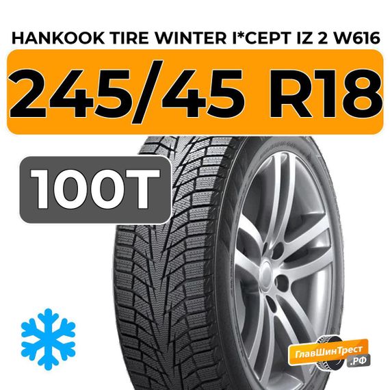 Hankook Tire Winter I*Cept iZ 2 W616 245/45 R18 100T XL
