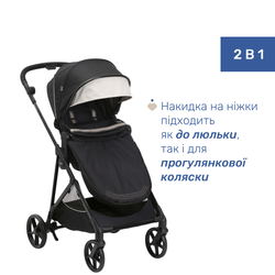 Универсальная коляска 2 в 1 Chicco Seety