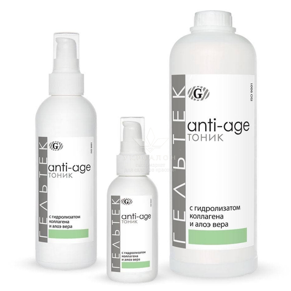 Тоник с гидролизатом коллагена и экстрактом Aloe Vera серии Anti-Age, Гельтек