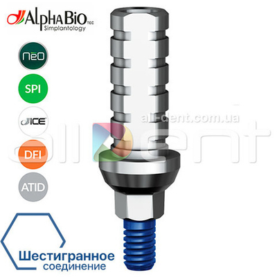 Абатменты временные титановые | Шестигранное соединение (IH)