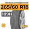 Michelin Latitude Tour HP 265/60 R18 109H