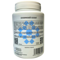 Альгинатная маска Гинкго Билоба & Коэнзим Q10 Ginkgo Biloba & CoQ10 Antioxidant alginate mask, Algomask