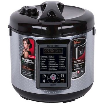 Мультиварка Redmond RMC-M35