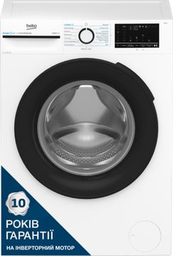 Пральна машина вузька Beko BM3WFSU47235WB
