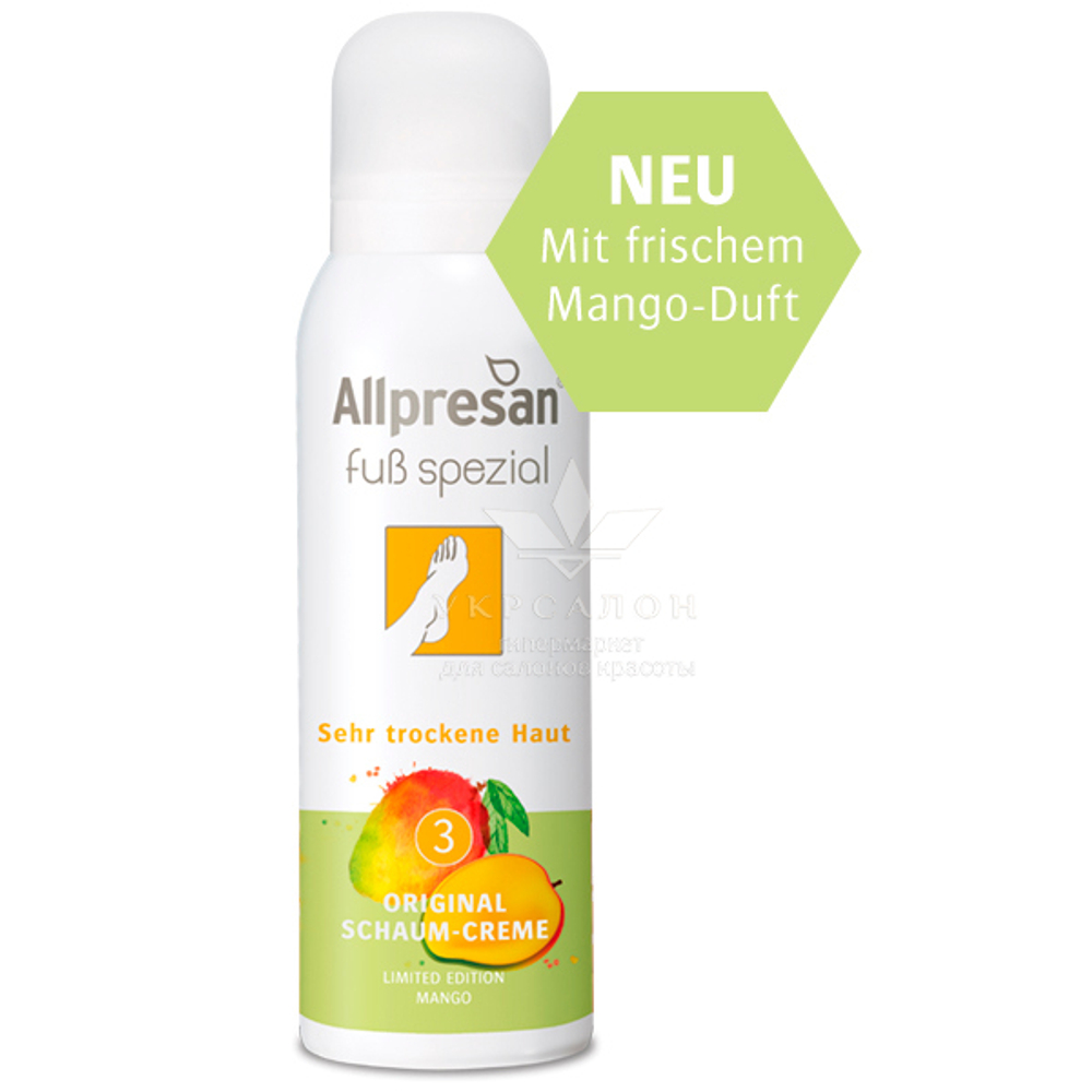 Крем-піна для дуже сухої та грубої шкіри стоп allpresan №3 mango