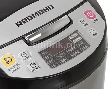 Мультиварка Redmond RMC-M4500 Black
