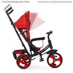 Дитячий триколісний велосипед Turbo Trike M 3113 12/10 EVA Льон