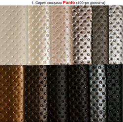 Перукарське крісло ZD-300