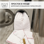 Одеяло Всесезонное SM001 красный кант 150*210 см