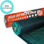 Сетка затеняющая Shadow 60% 2х50м