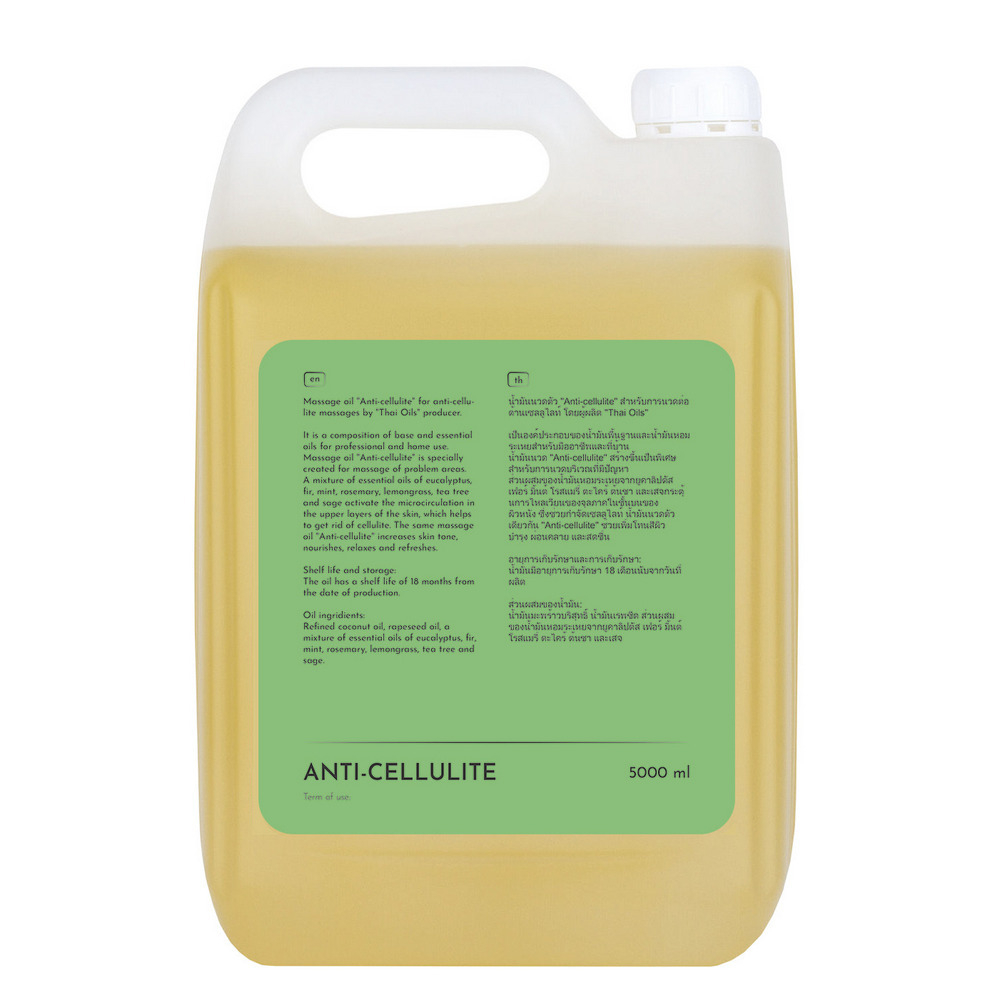 Массажное масло Anti-cellulite