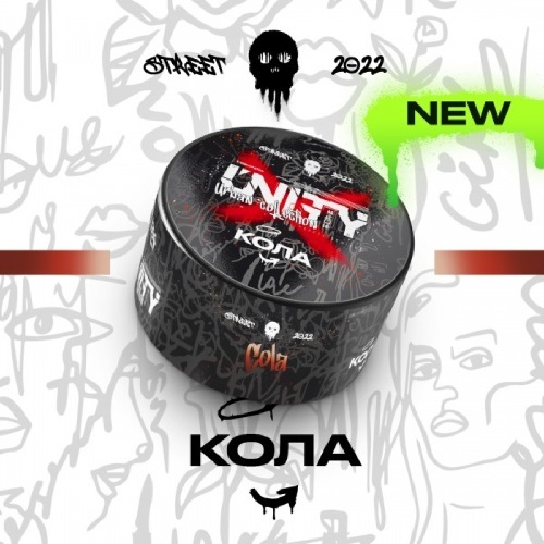 Табак Unity Cola (Юнити Кола) 100г