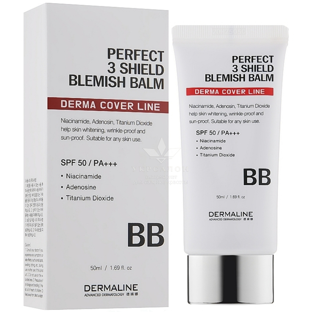 ВВ-крем DermaLine Perfect 3 Shield Blemish Balm SPF 50 /PA+++