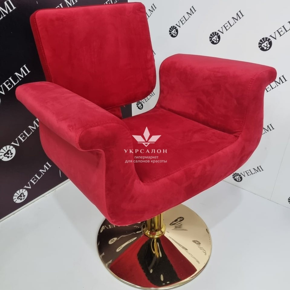 Перукарське крісло Diva Gold