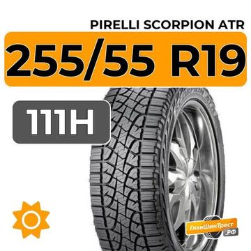 Pirelli Scorpion ATR 255/55 R19 111H XL