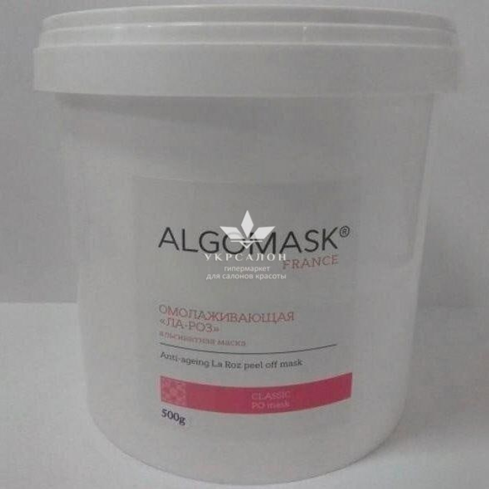 Альгинатная маска Ла-Роз омолаживающая, Anti-ageing La Roz peel off mask, Algomask