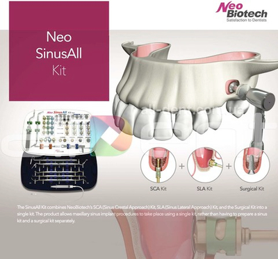 Набор для открытого и закрытого синус-лифтинга | NeoBiotech Sinus All Kit