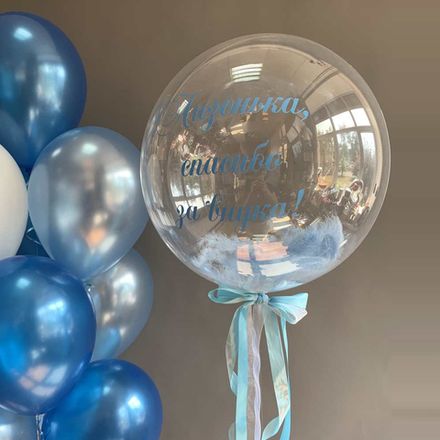 Шарики на рождение ребенка bubbles