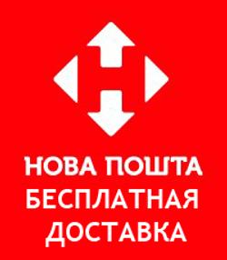 Перукарська мийка Long Lux