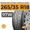 Bridgestone Potenza Adrenalin RE004 265/35 R18 97W XL