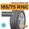 Triangle Group LS01 185/75 R16C 104/102Q