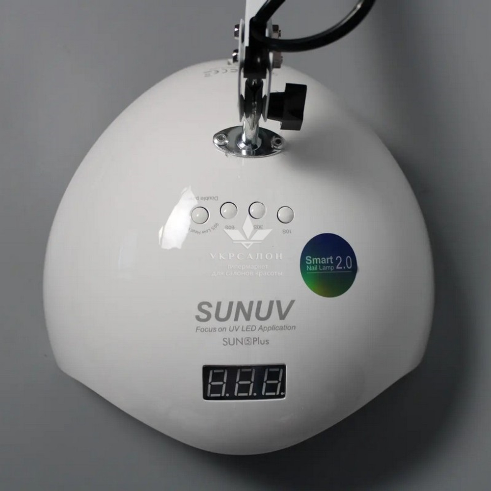 Лампа для маникюра и педикюра на штативе Sun 5 Plus, 48 Вт, белая