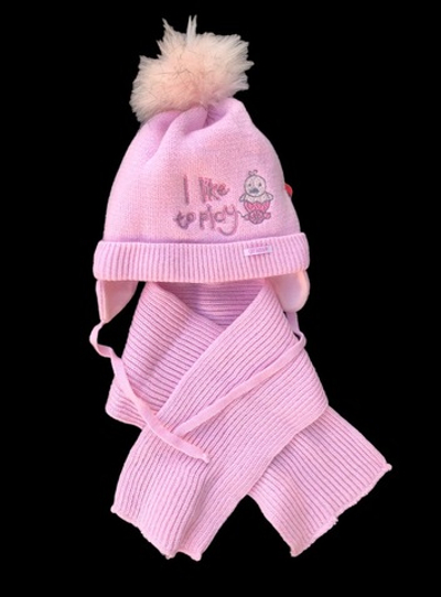 Шапочка з шарфом "I like to play", акрил ТМ "Grans" (р. 38-40)