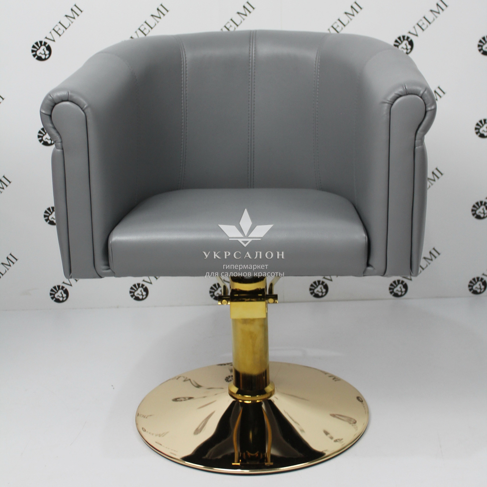 Парикмахерское кресло Reflection Gold