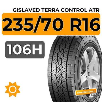 Gislaved Terra Control ATR 235/70 R16 106H