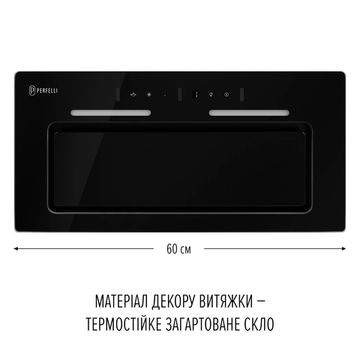 Витяжка PERFELLI NUOVA 6QWRB NERO SILENZIO