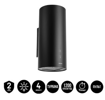 Витяжка GRANADO Yunkos 1604-1200 black