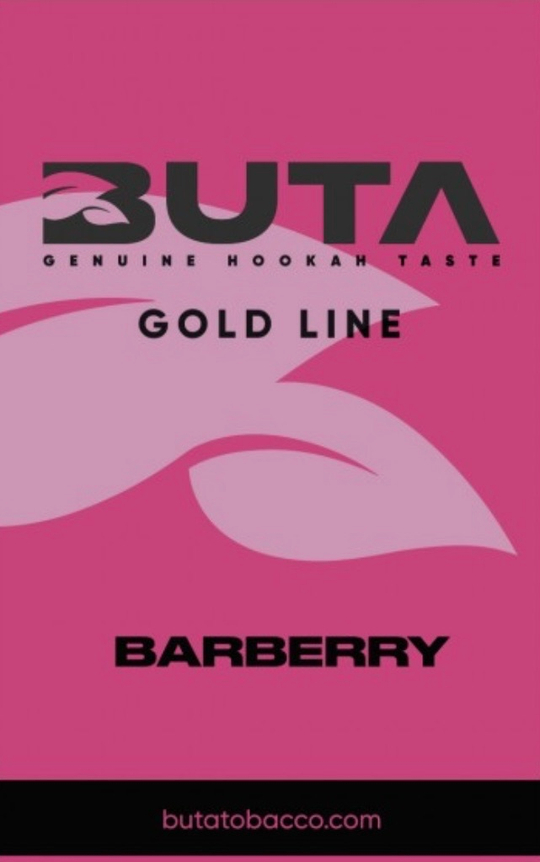Табак Buta Barberry (Бута Барбарис) / Gold Line New