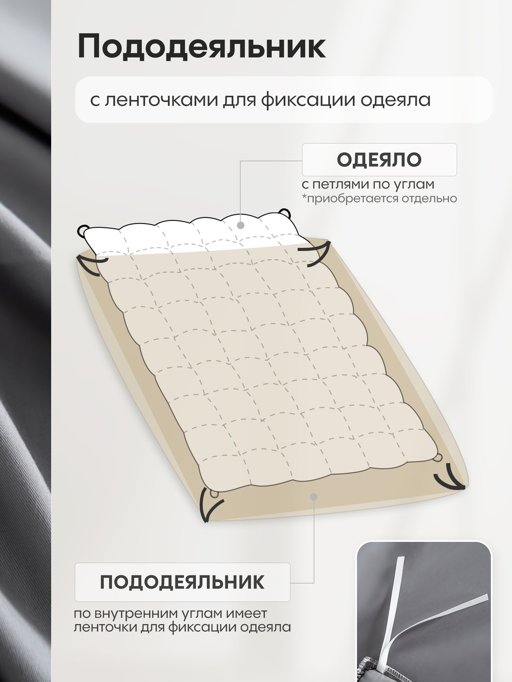 Комплект постельного белья Однотонный Сатин Элитный OCE014