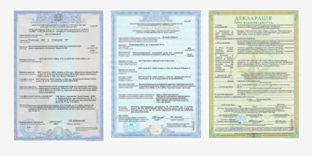 Сухожарова шафа Мікростоп М2 Rainbow