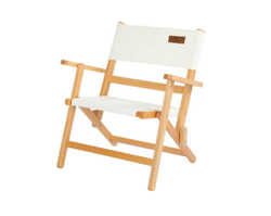 Стул походный бежевый