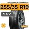 BFGoodrich AdVantage 255/35 R19 96Y XL