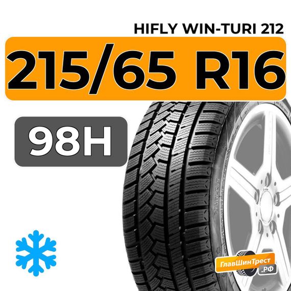 HiFly Win-Turi 212 215/65 R16 98H