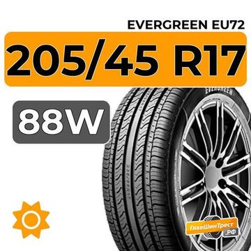 Evergreen EU72 205/45 R17 88W