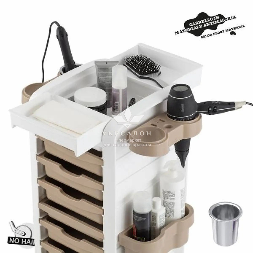 Перукарський візок Elogy білий/капучіно