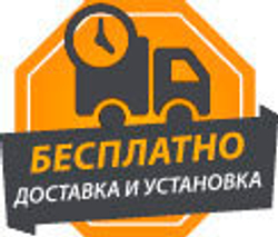 Інфрачервона сауна Elite Duo Combo (2 місця + дитина)