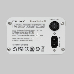 Повербанк для фрезера, маникюрной вытяжки и UV/LED лампы ULKA Power Station 60