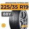 Bridgestone Potenza S001 225/35 R19 88Y XL RunFlat